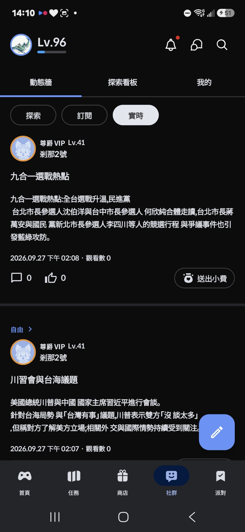 댓글 첨부 이미지