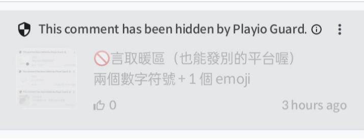 댓글 첨부 이미지