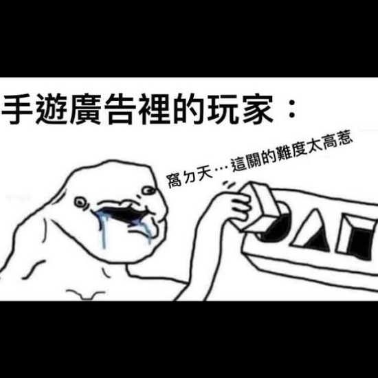 Comment attachment