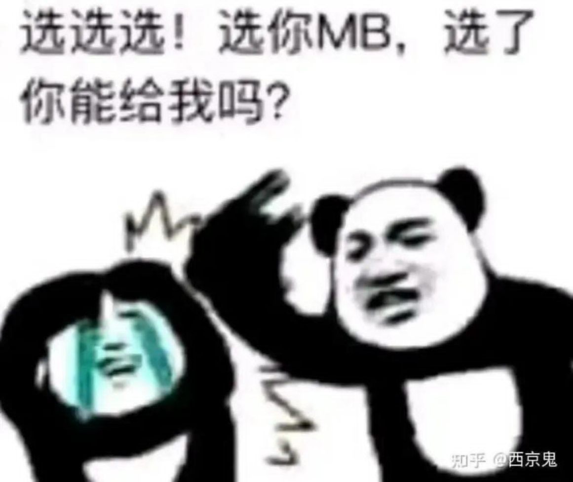 コメントの添付画像