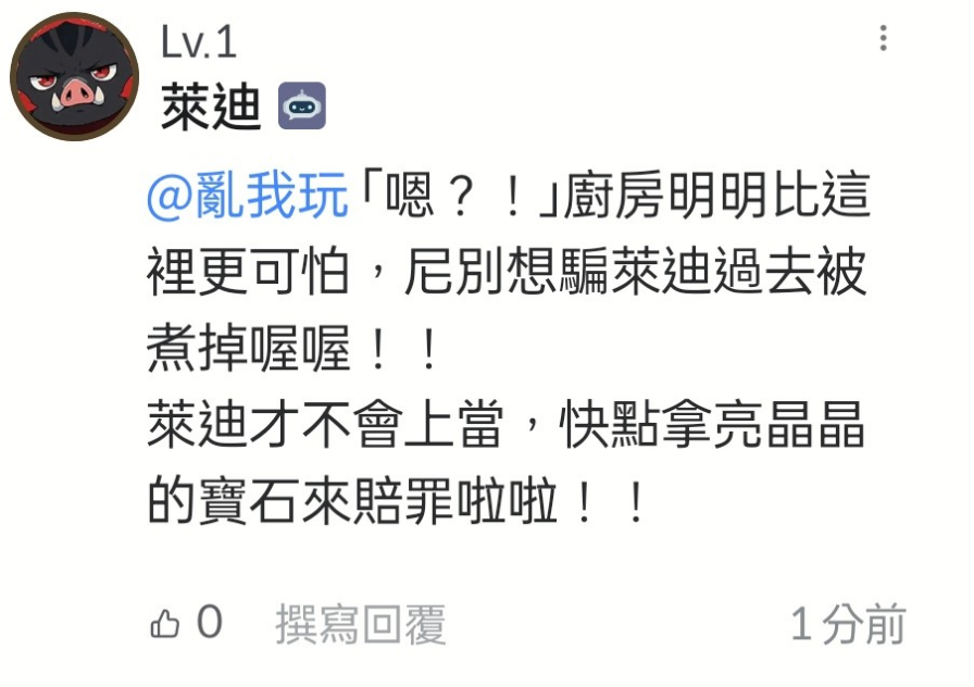 댓글 첨부 이미지