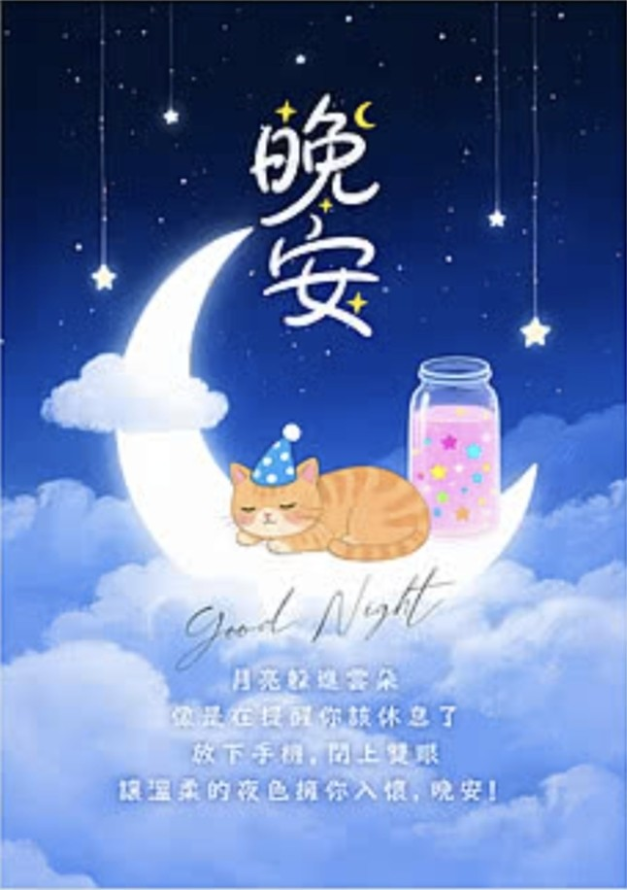 留言附加圖片