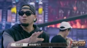 留言附加圖片