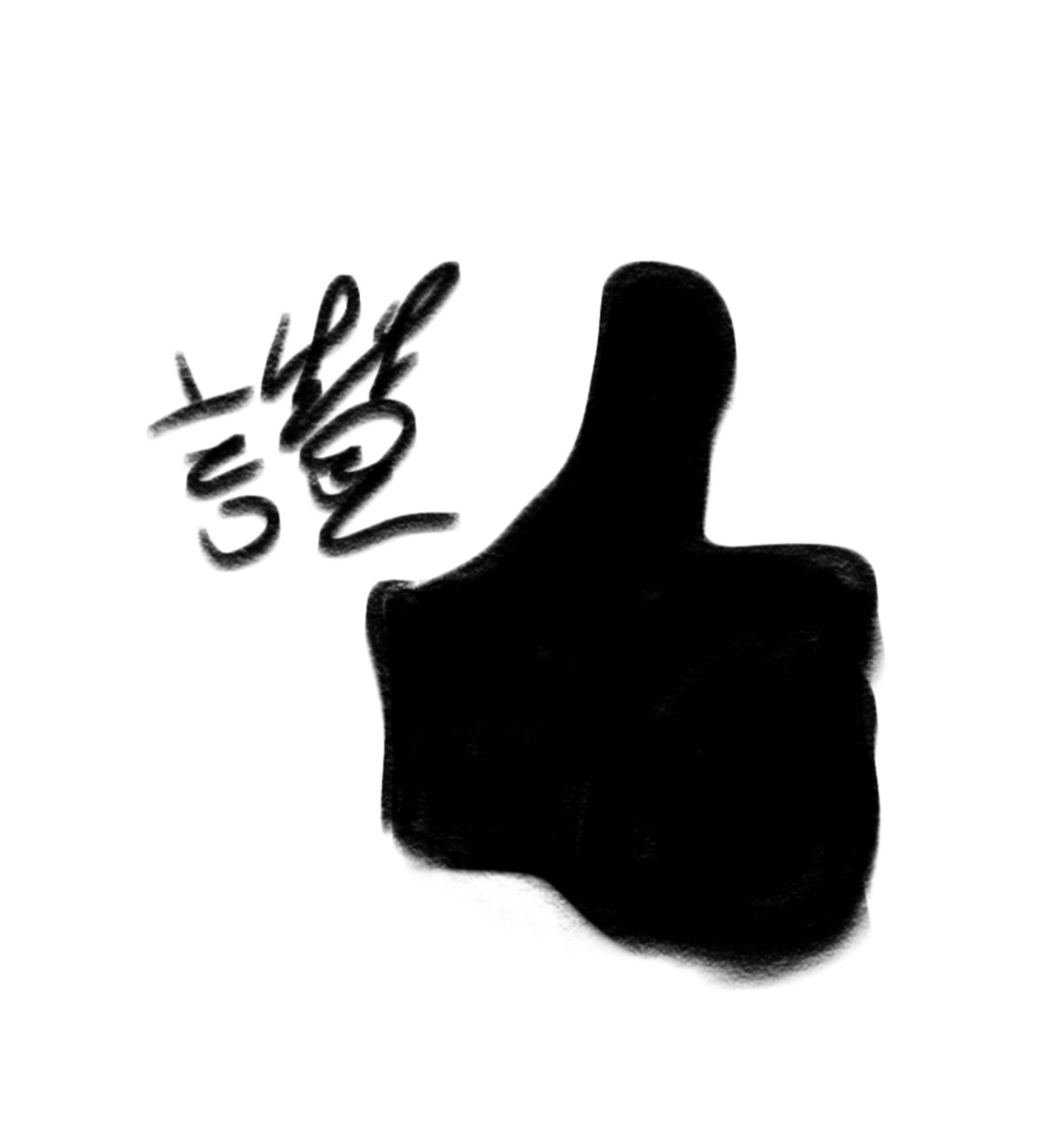 Comment attachment