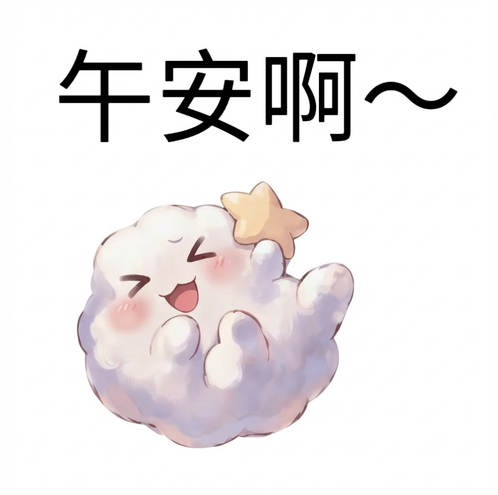 コメントの添付画像