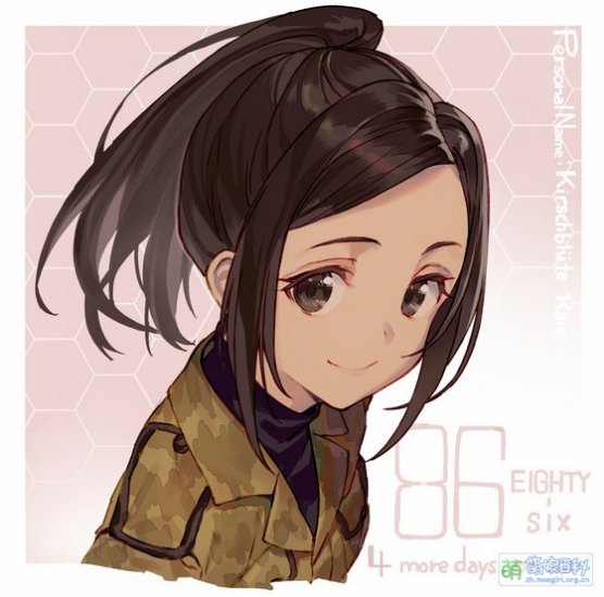 凱耶