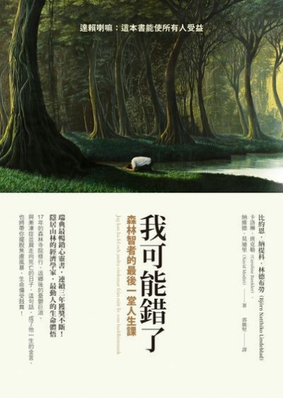 留言附加圖片