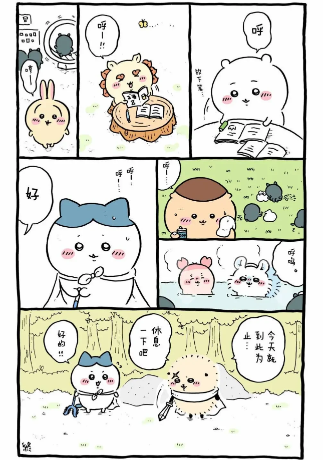 댓글 첨부 이미지