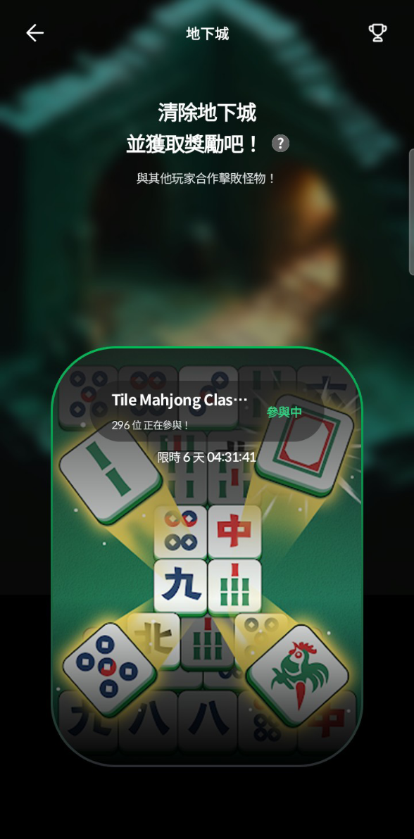 留言附加圖片