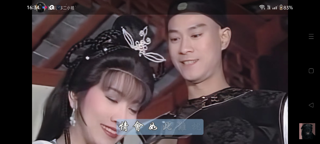 留言附加圖片