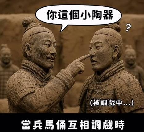 留言附加圖片