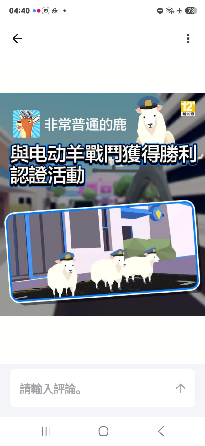 댓글 첨부 이미지