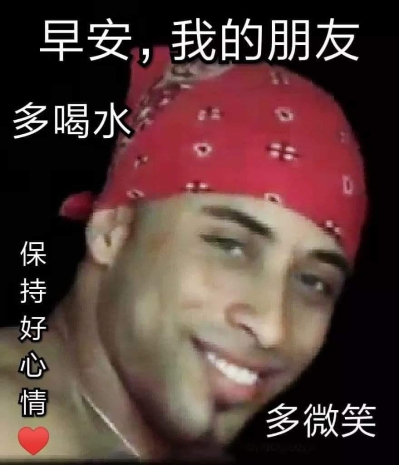 留言附加圖片