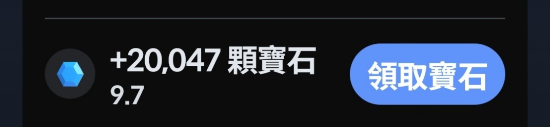 留言附加圖片