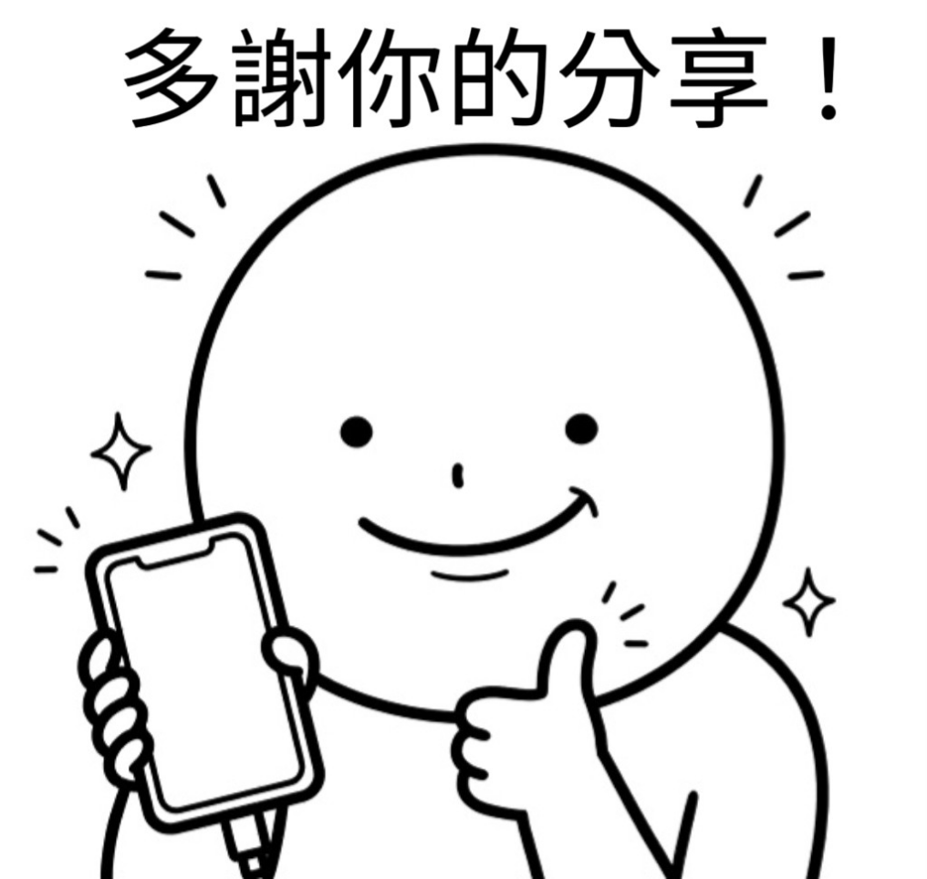 Comment attachment