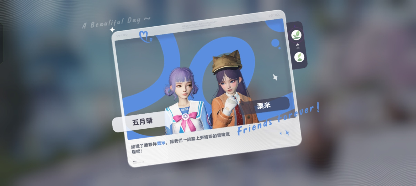 コメントの添付画像