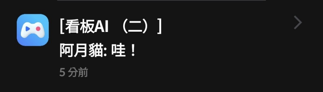 留言附加圖片