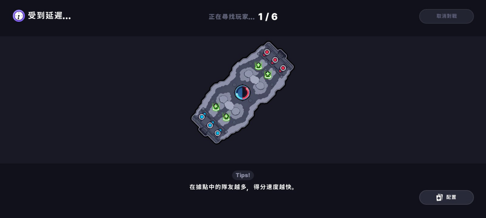 コメントの添付画像