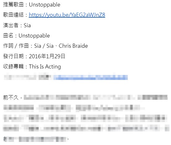 留言附加圖片