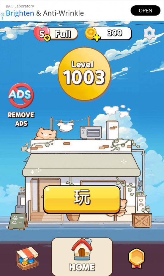 コメントの添付画像