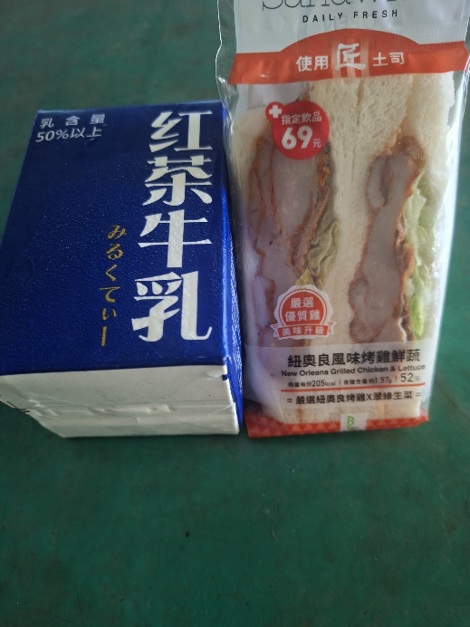 コメントの添付画像
