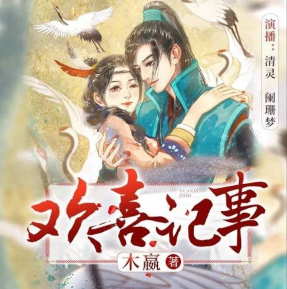 留言附加圖片