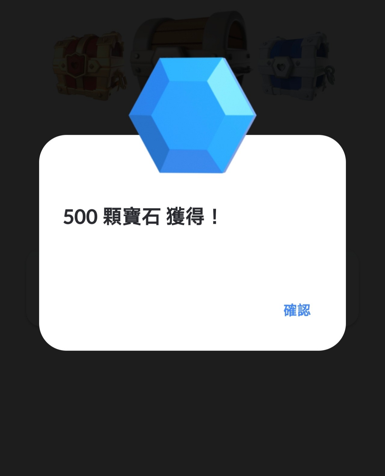 留言附加圖片