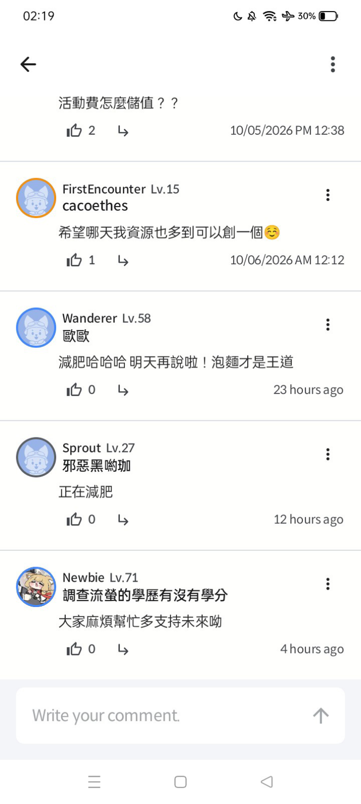 Comment attachment