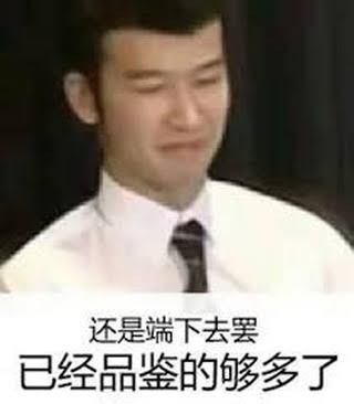 留言附加圖片