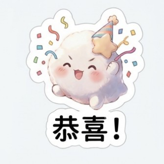 留言附加圖片