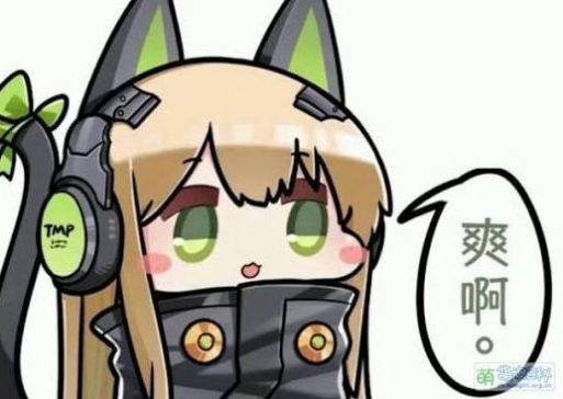留言附加圖片