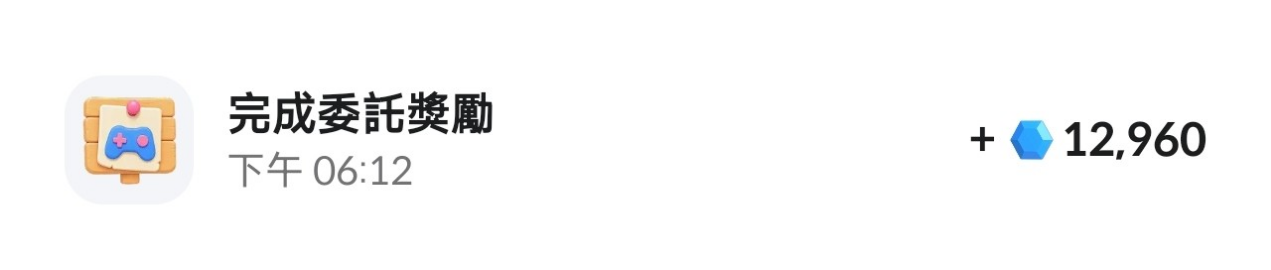 Comment attachment
