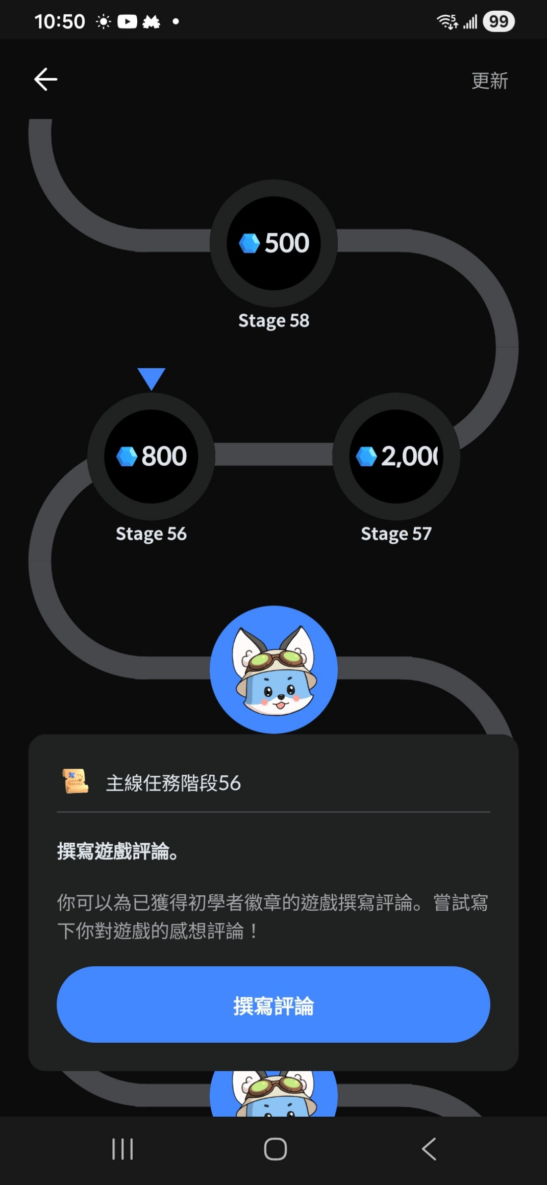 댓글 첨부 이미지
