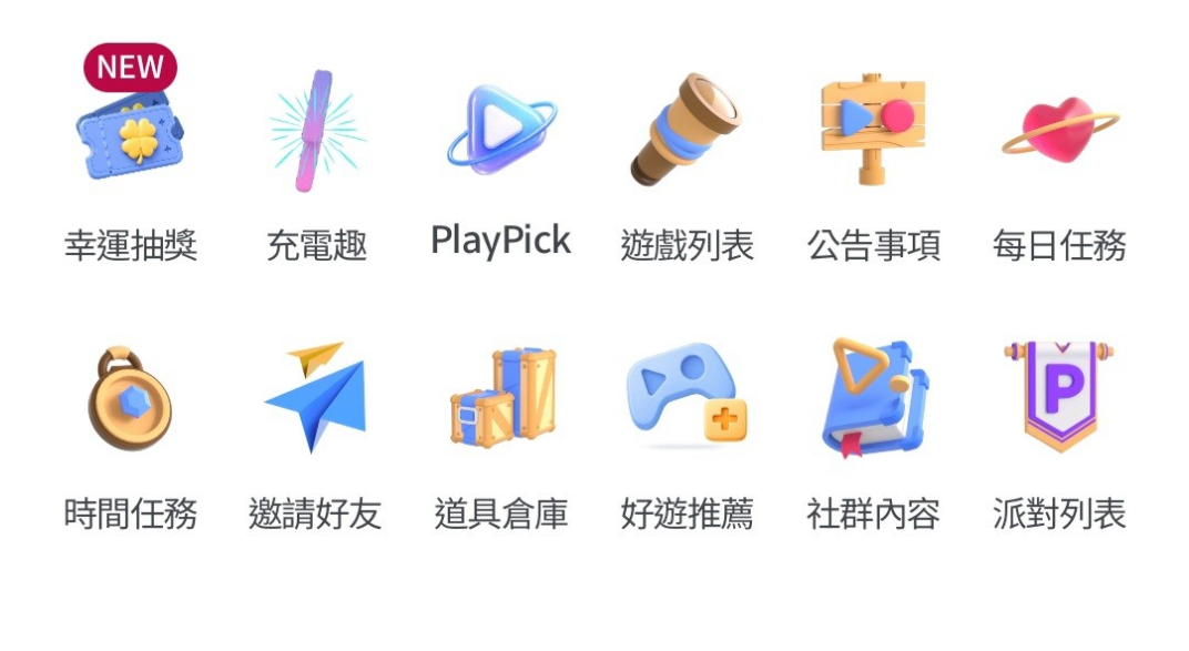 コメントの添付画像
