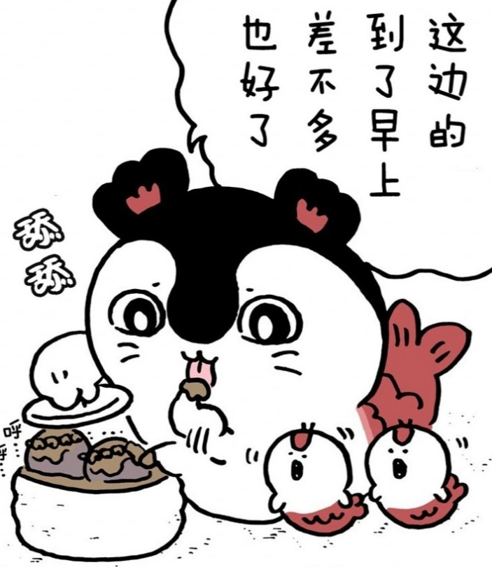 コメントの添付画像