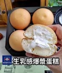 留言附加圖片