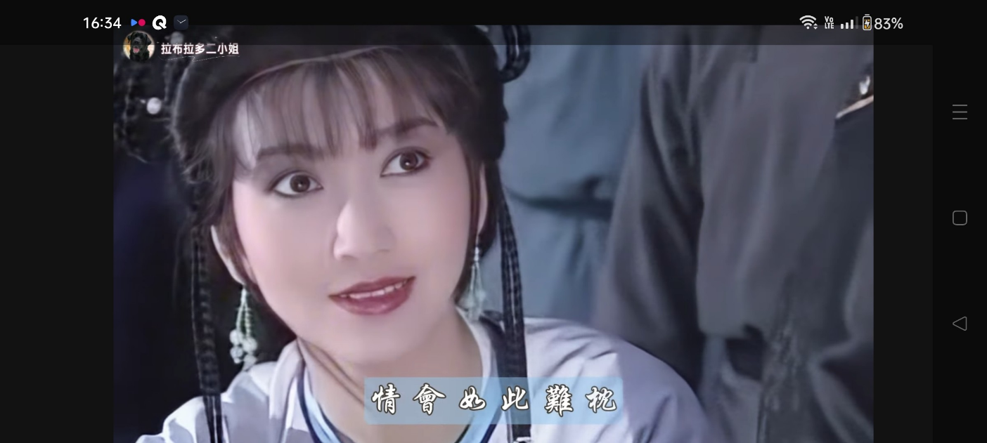 留言附加圖片